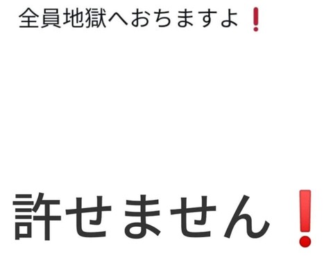 f:id:iishix:20220322231838j:image