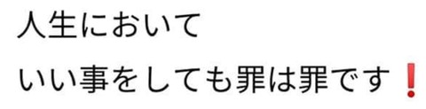 f:id:iishix:20220322233223j:image