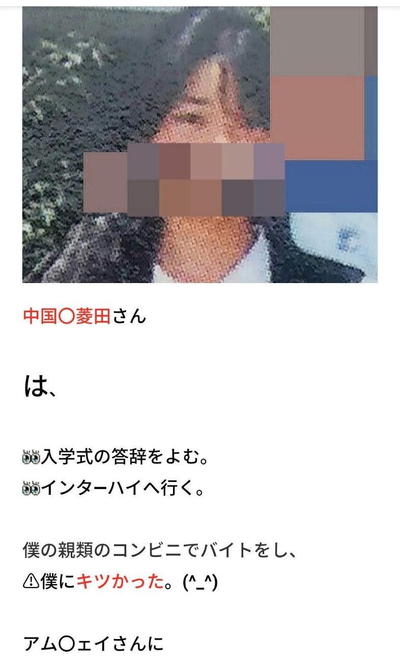 f:id:iishix:20220324092534j:image