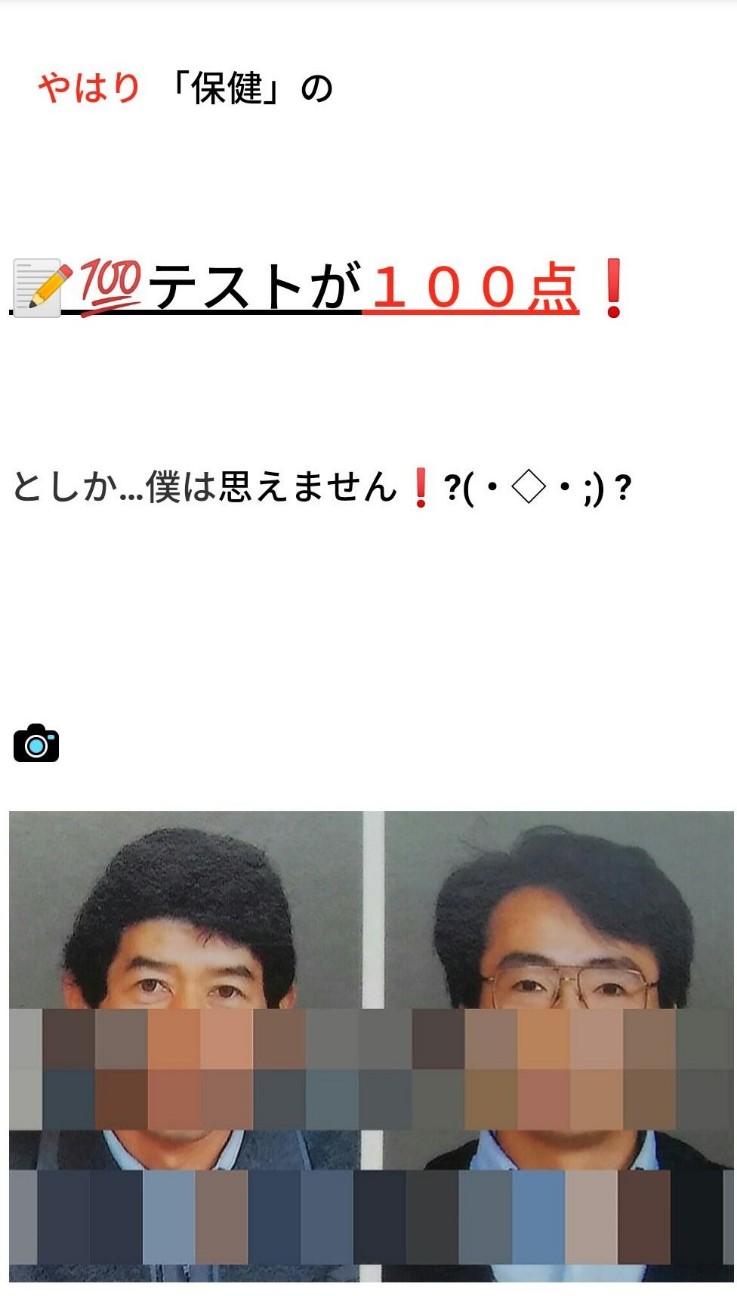 f:id:iishix:20220324093300j:image