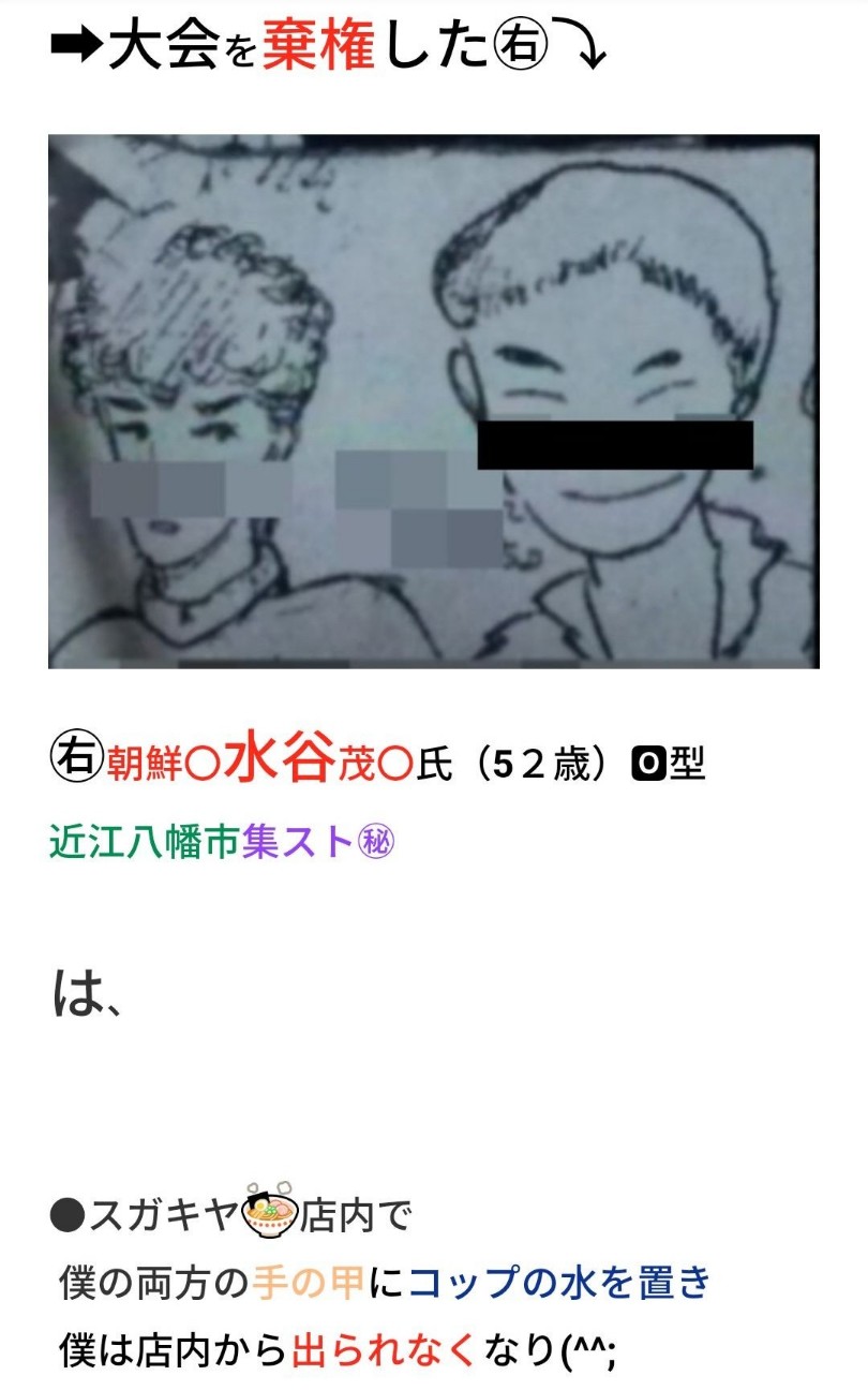 f:id:iishix:20220324093523j:image