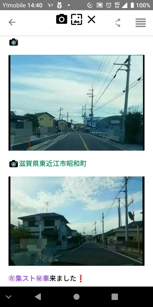 f:id:iishix:20220325232042j:image