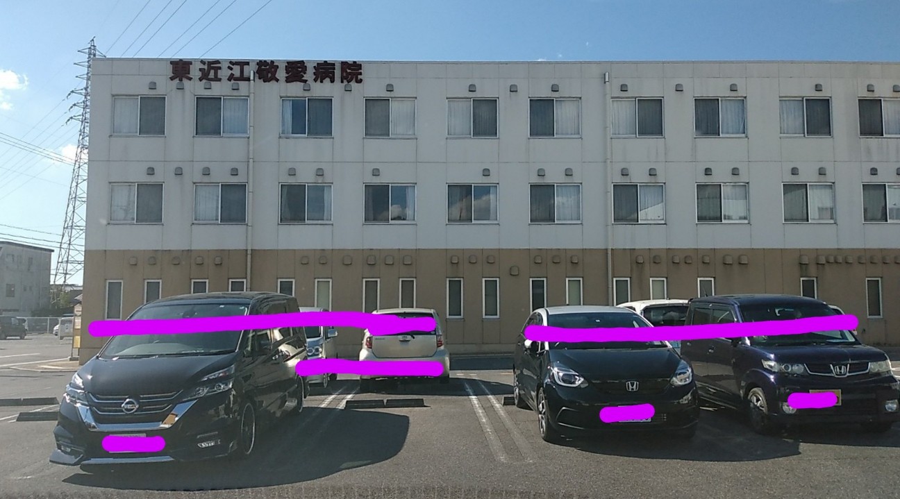 f:id:iishix:20220326232202j:image f:id:iishix:20220326232202j:image