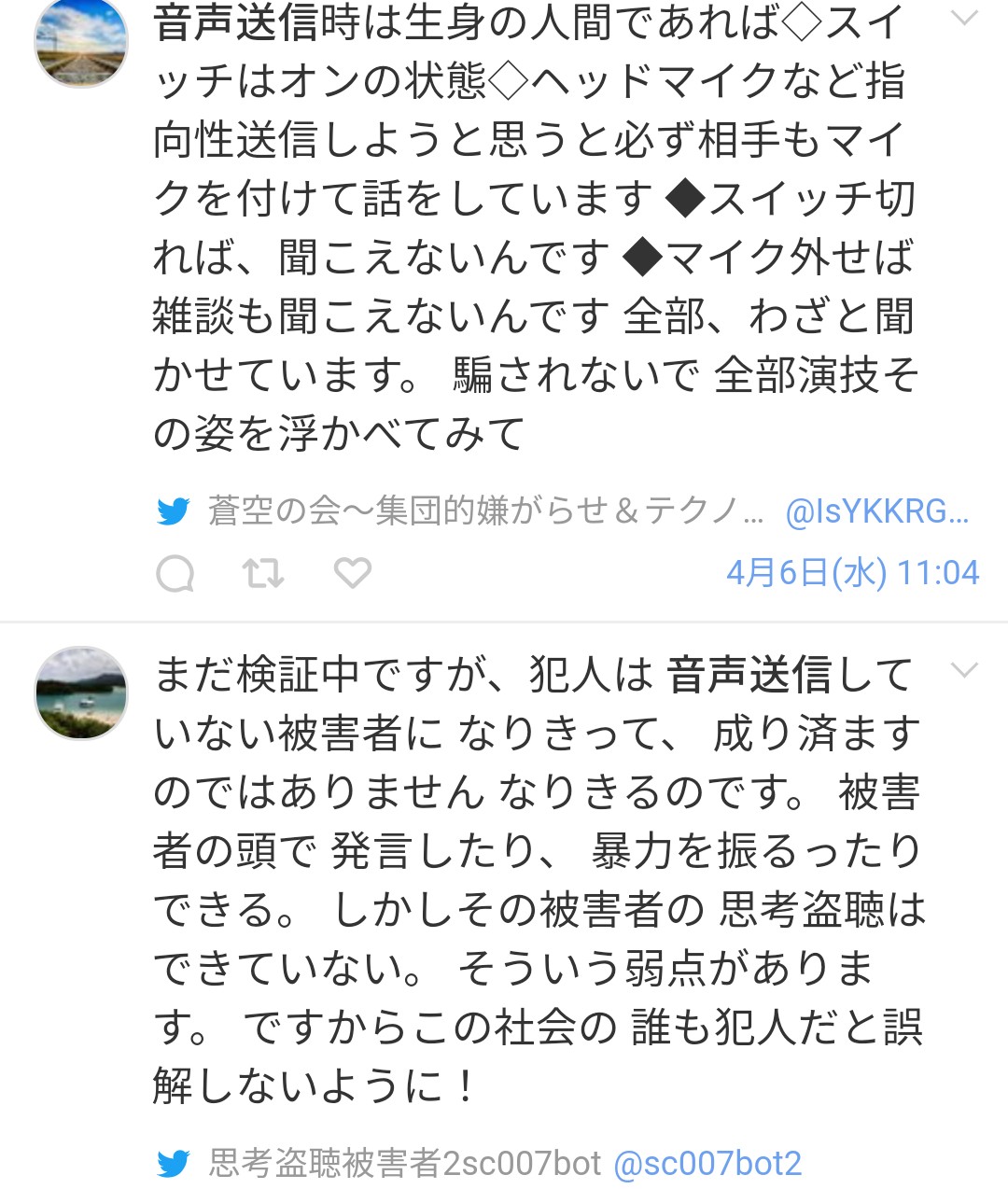 f:id:iishix:20220409231629j:image