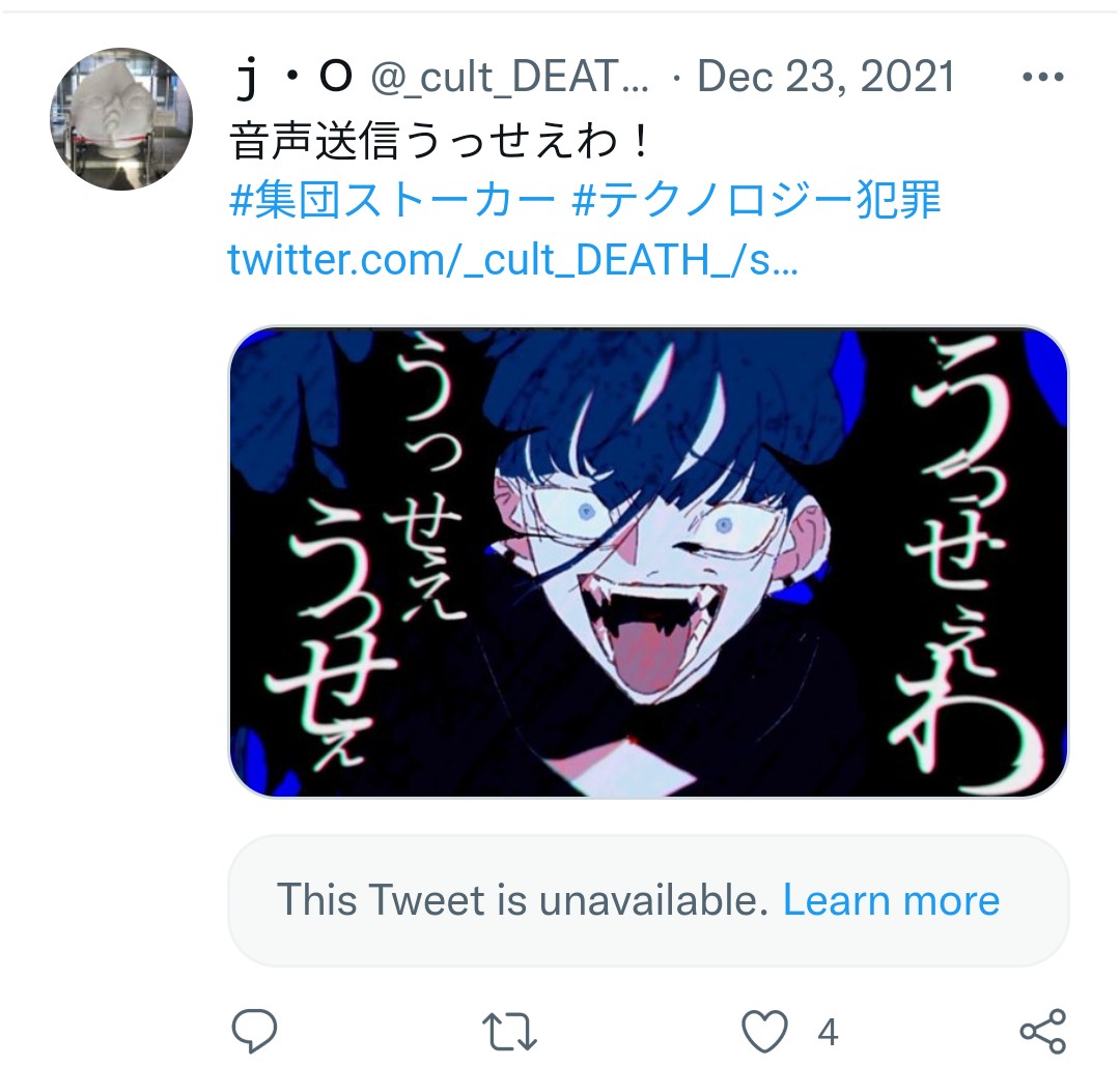 f:id:iishix:20220409235809j:image