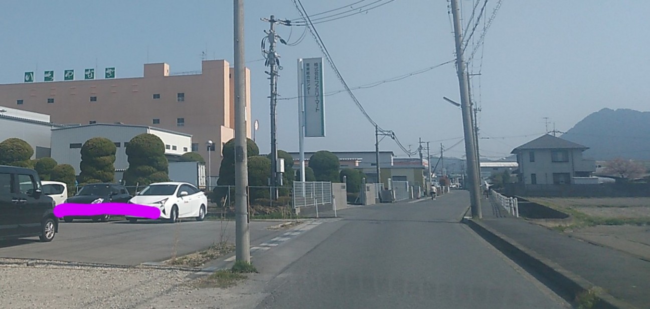 f:id:iishix:20220410152023j:image
