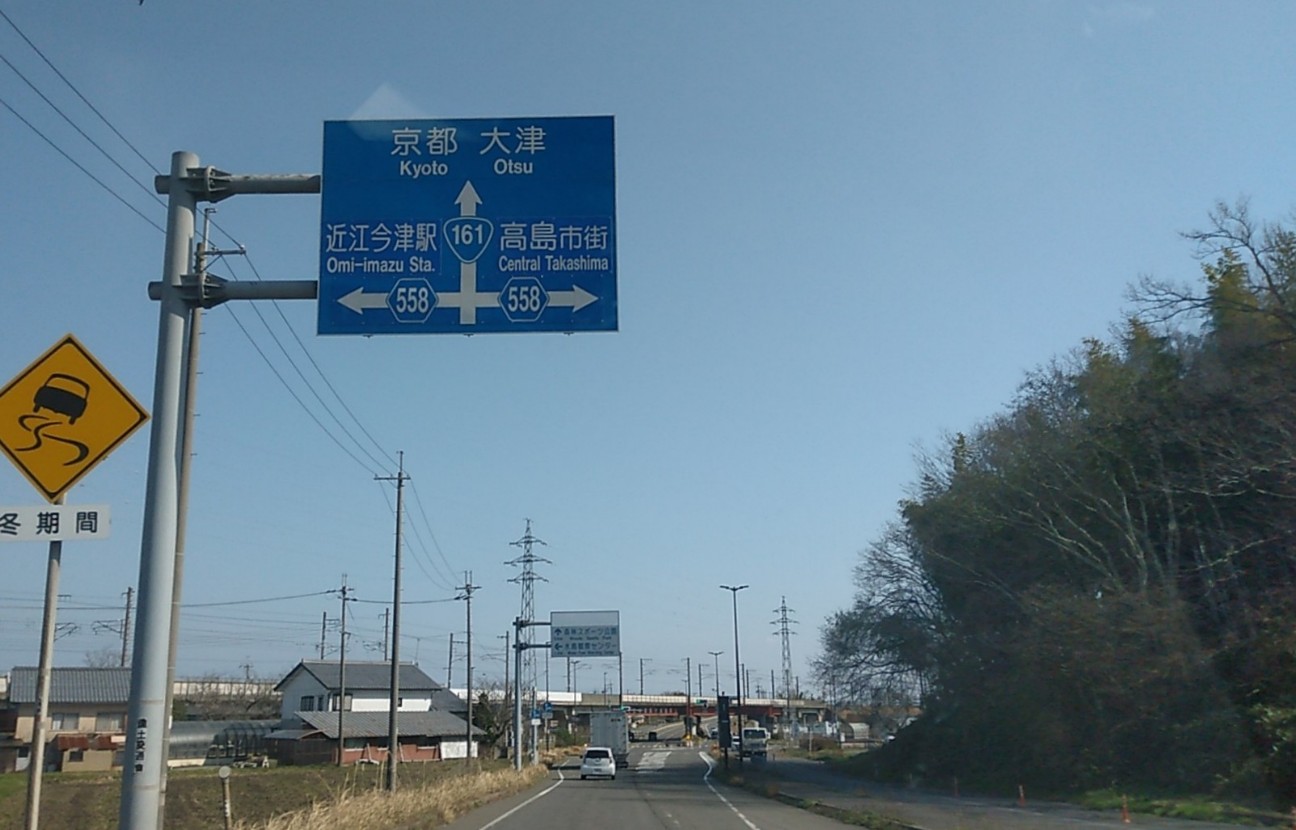 f:id:iishix:20220410203110j:image