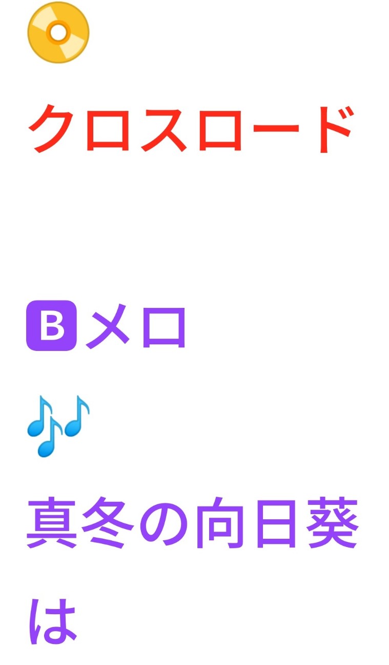 f:id:iishix:20220411230300j:image