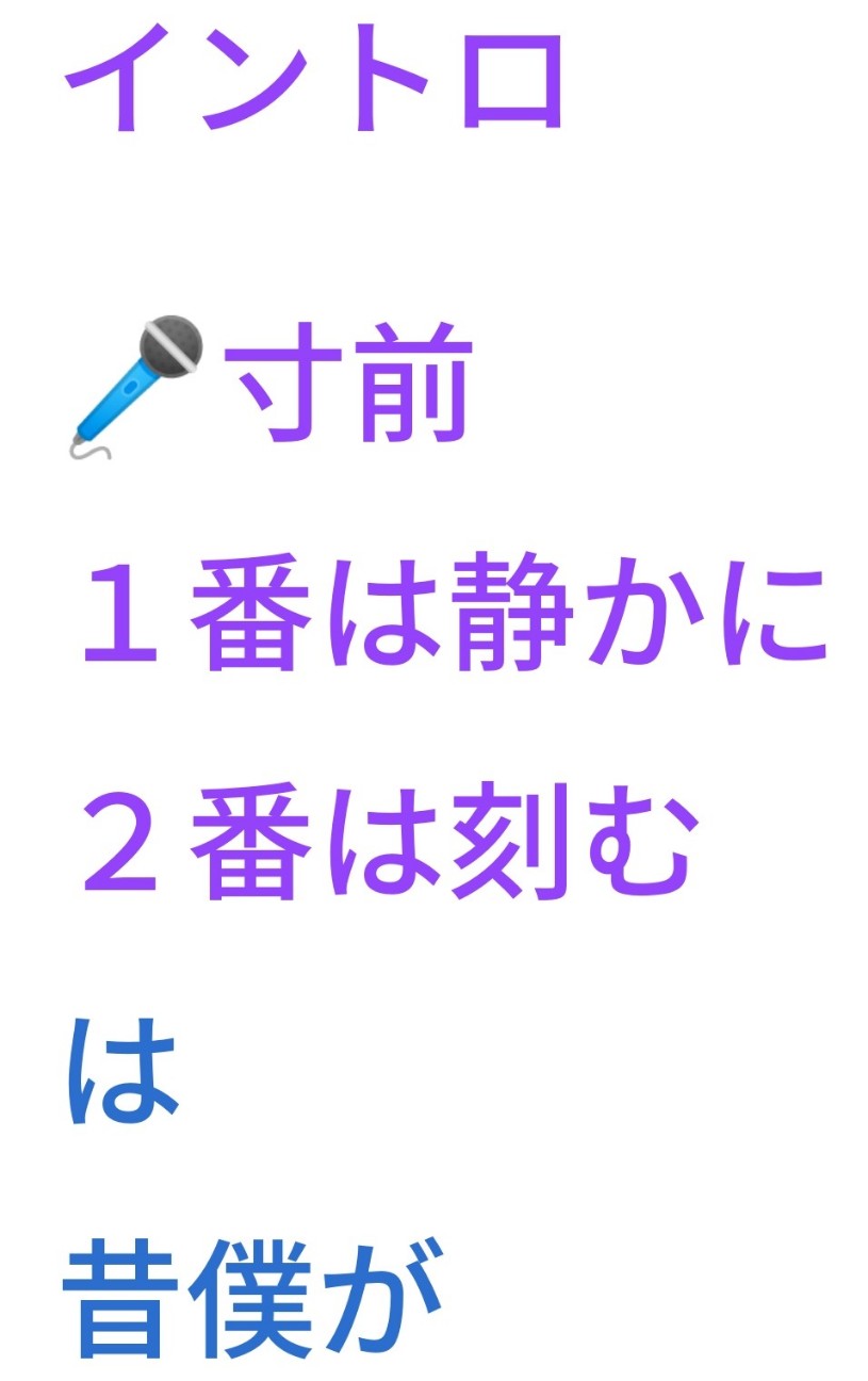 f:id:iishix:20220411230324j:image