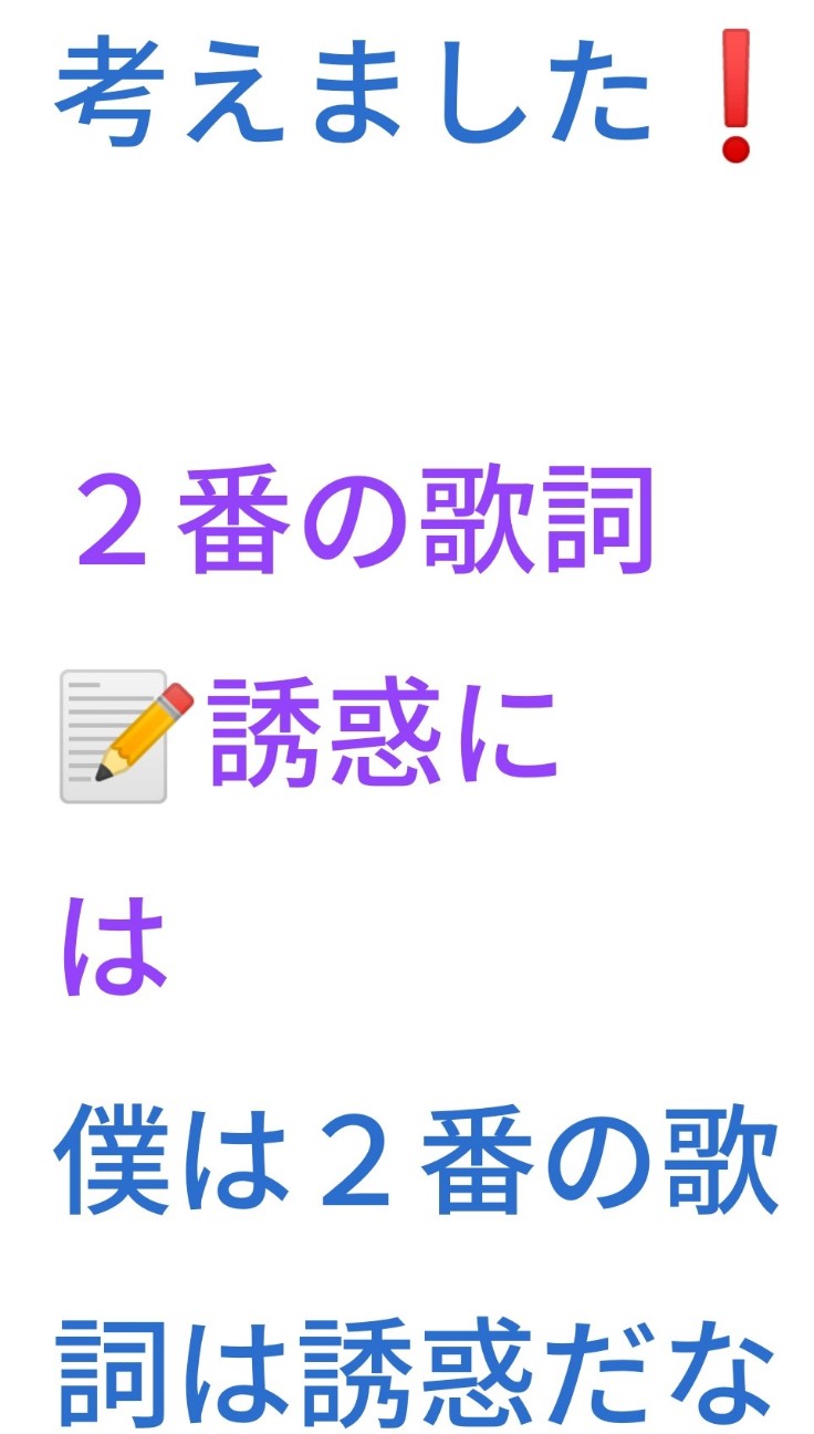 f:id:iishix:20220411230339j:image