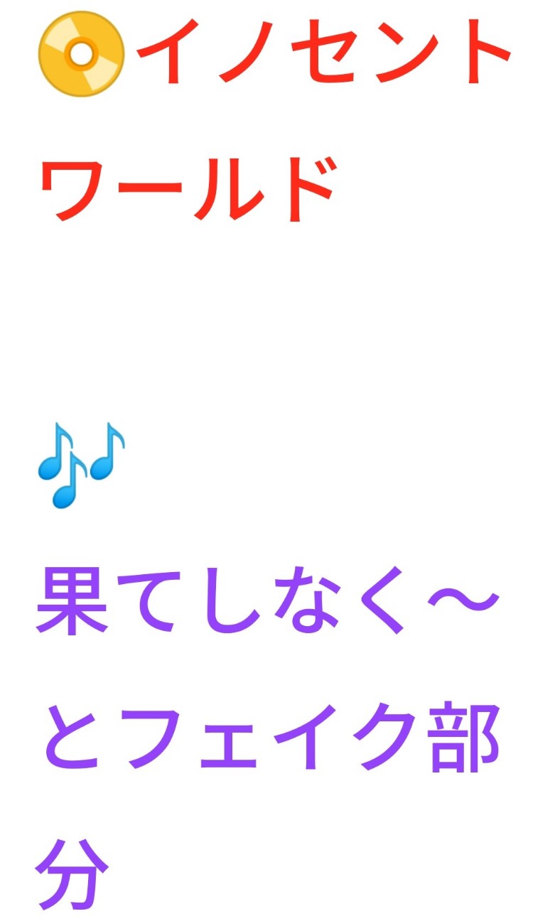 f:id:iishix:20220411230352j:image