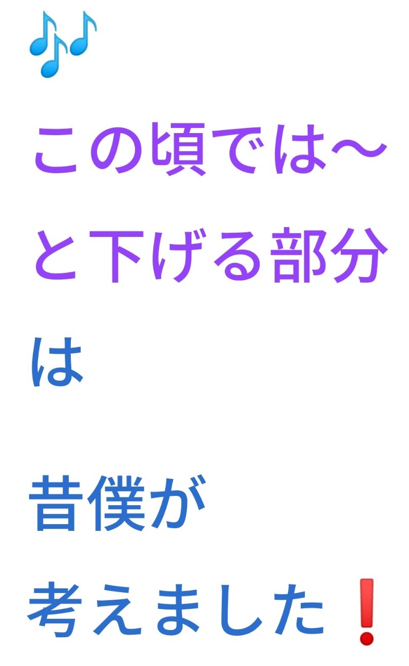 f:id:iishix:20220411230404j:image