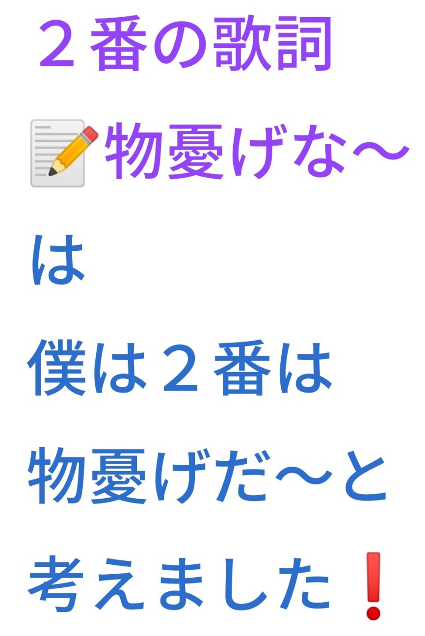 f:id:iishix:20220411230428j:image