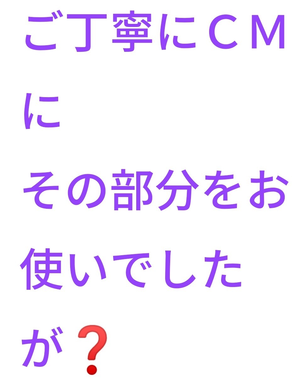 f:id:iishix:20220411230503j:image