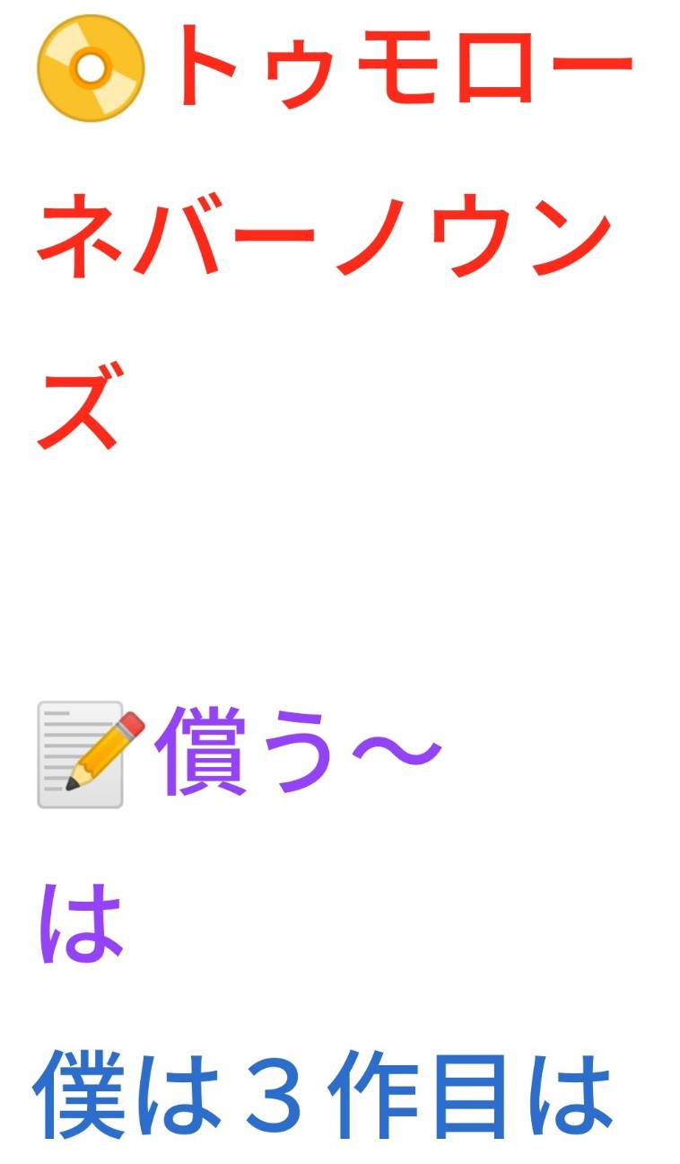f:id:iishix:20220411230511j:image
