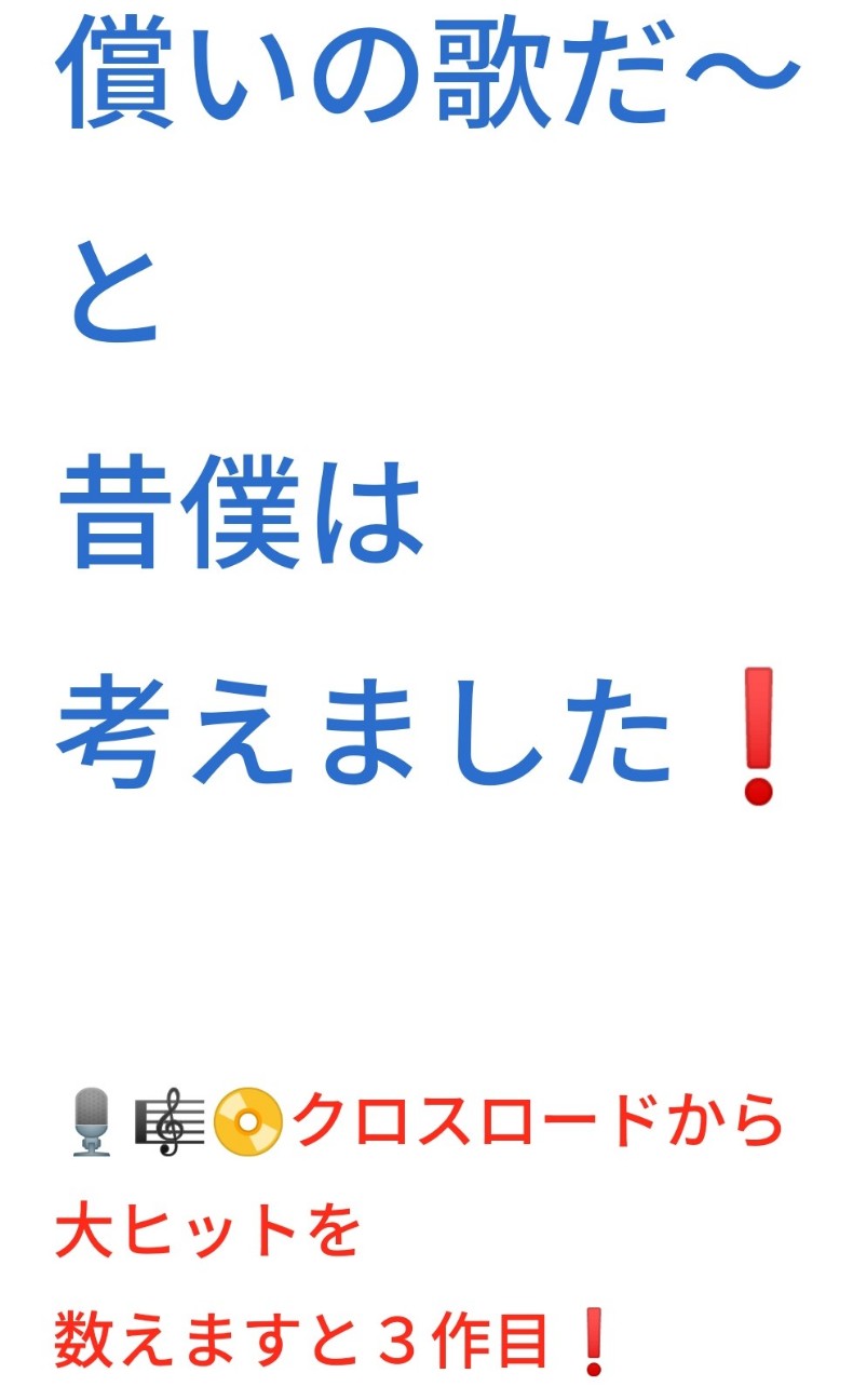 f:id:iishix:20220411230524j:image