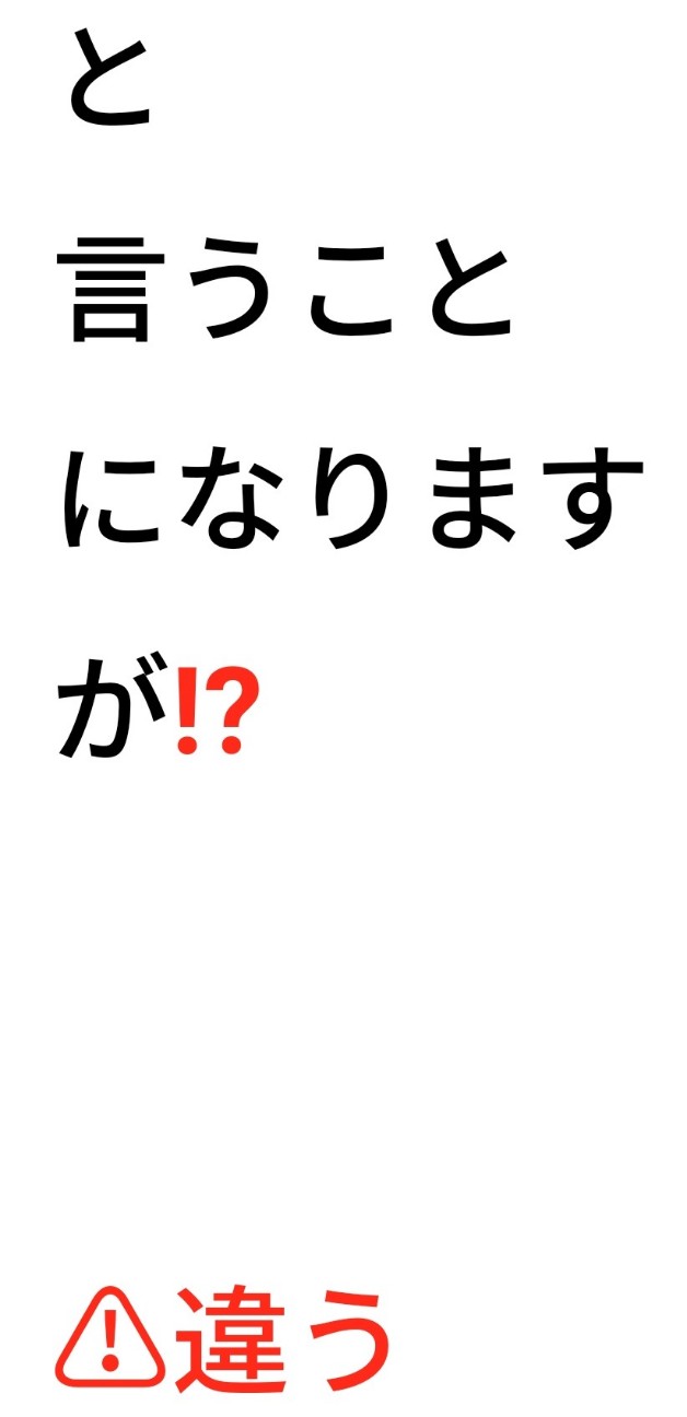 f:id:iishix:20220411230559j:image f:id:iishix:20220411230559j:image