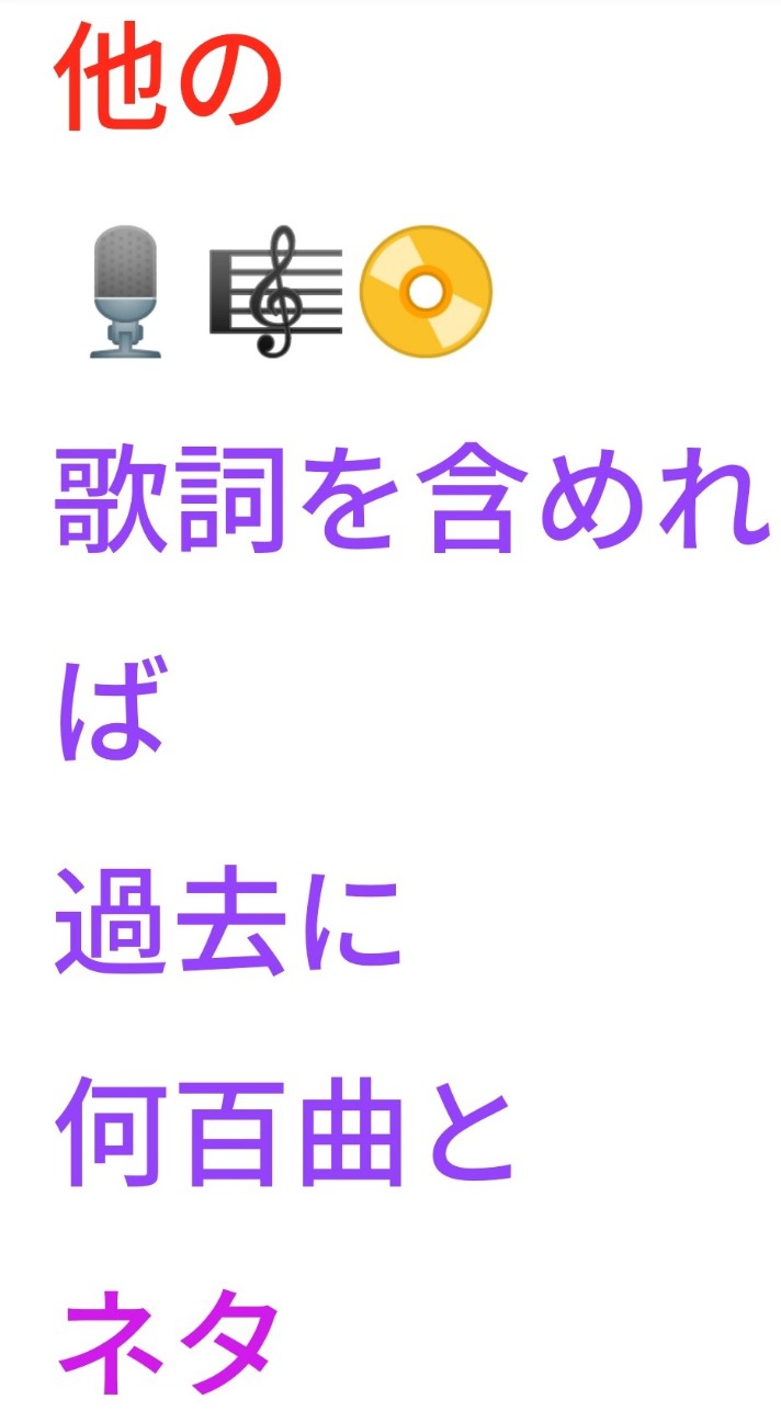 f:id:iishix:20220411230639j:image f:id:iishix:20220411230639j:image