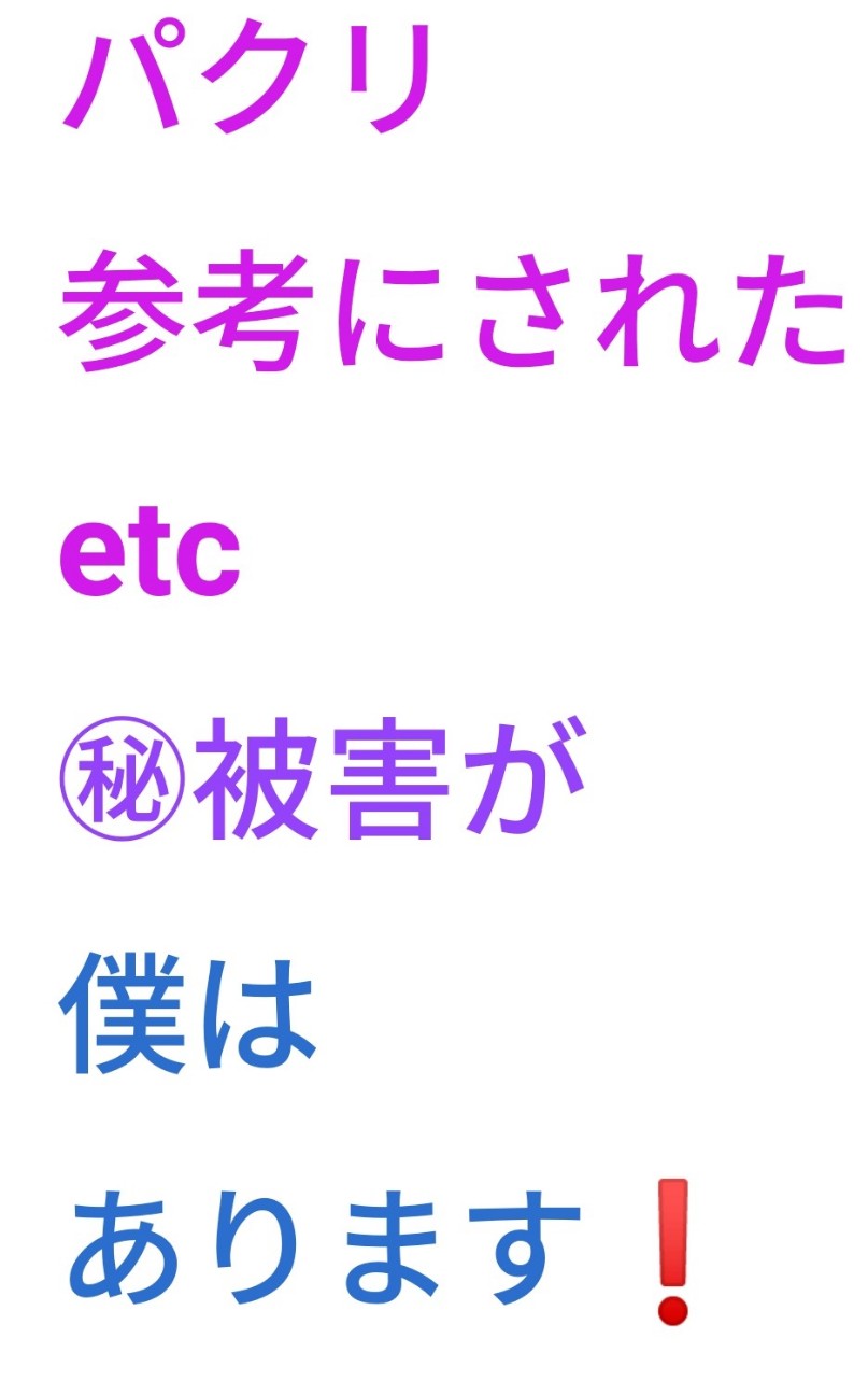 f:id:iishix:20220411230648j:image f:id:iishix:20220411230648j:image