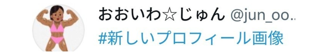 f:id:iishix:20220415132856j:image f:id:iishix:20220415132856j:image