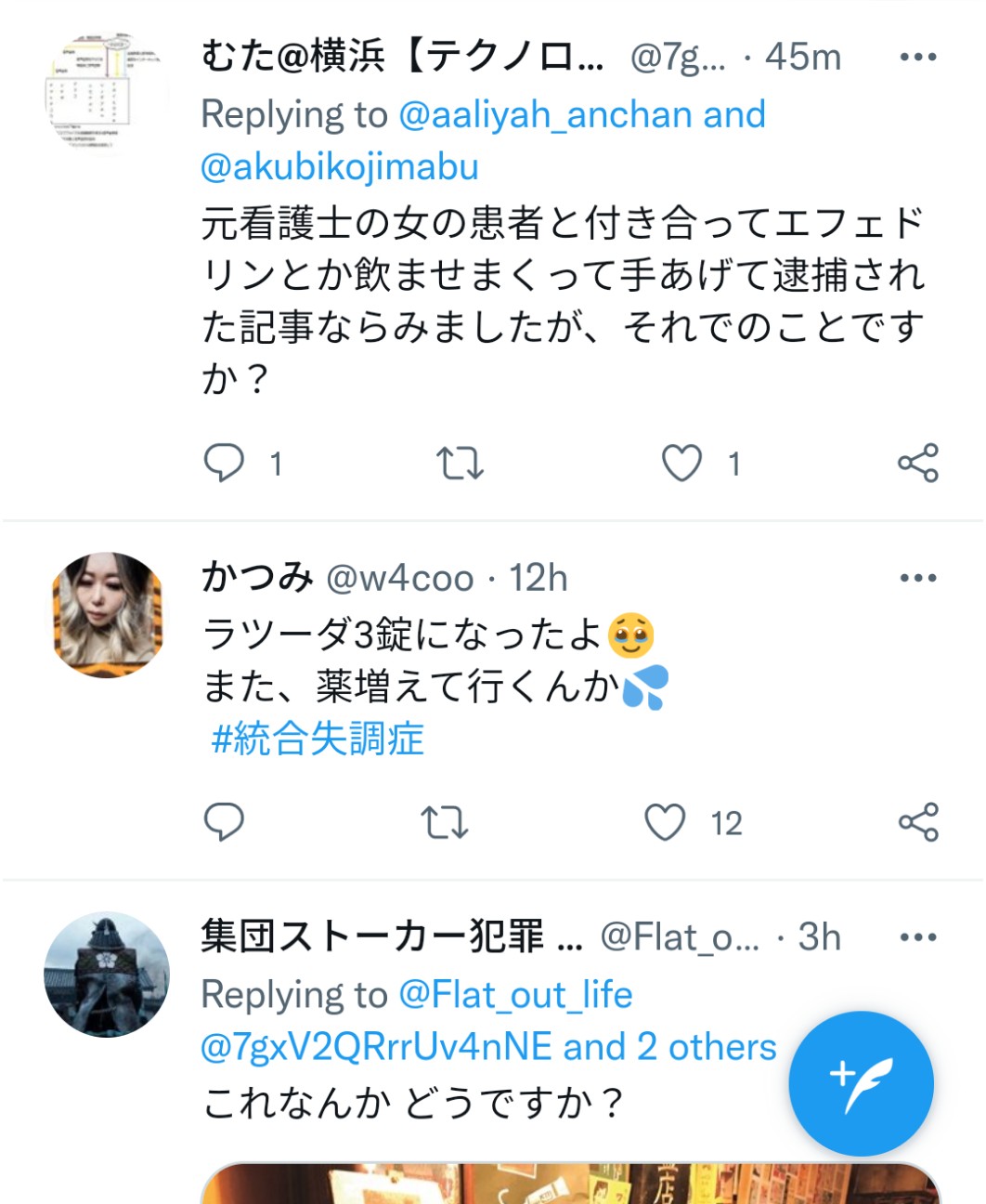 f:id:iishix:20220428133603j:image f:id:iishix:20220428133603j:image