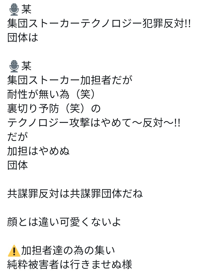 f:id:iishix:20220429004212j:image f:id:iishix:20220429004212j:image