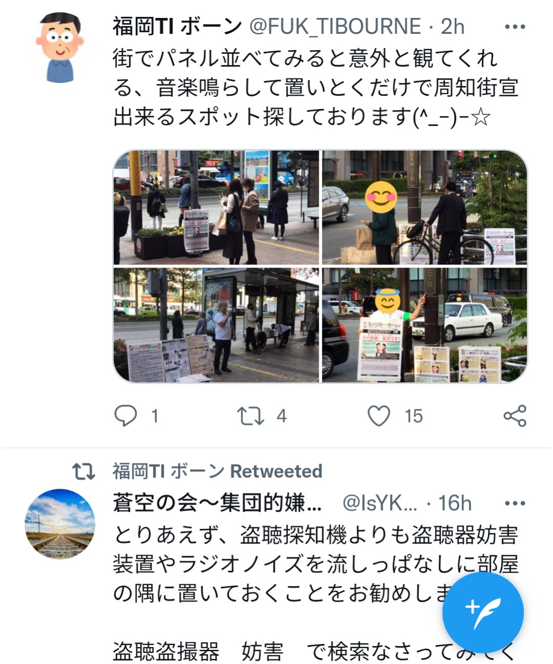 f:id:iishix:20220430163546j:image f:id:iishix:20220430163546j:image