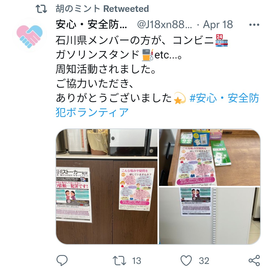 f:id:iishix:20220430163834j:image f:id:iishix:20220430163834j:image