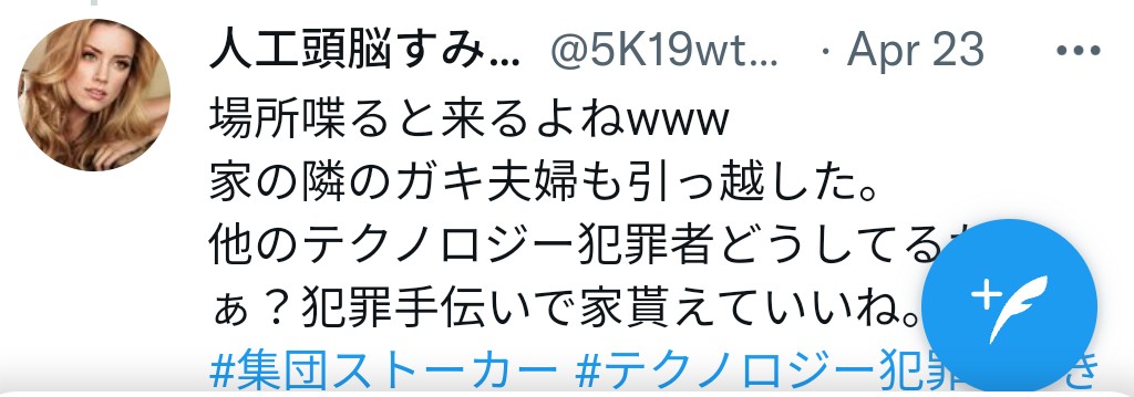 f:id:iishix:20220430233032j:image f:id:iishix:20220430233032j:image