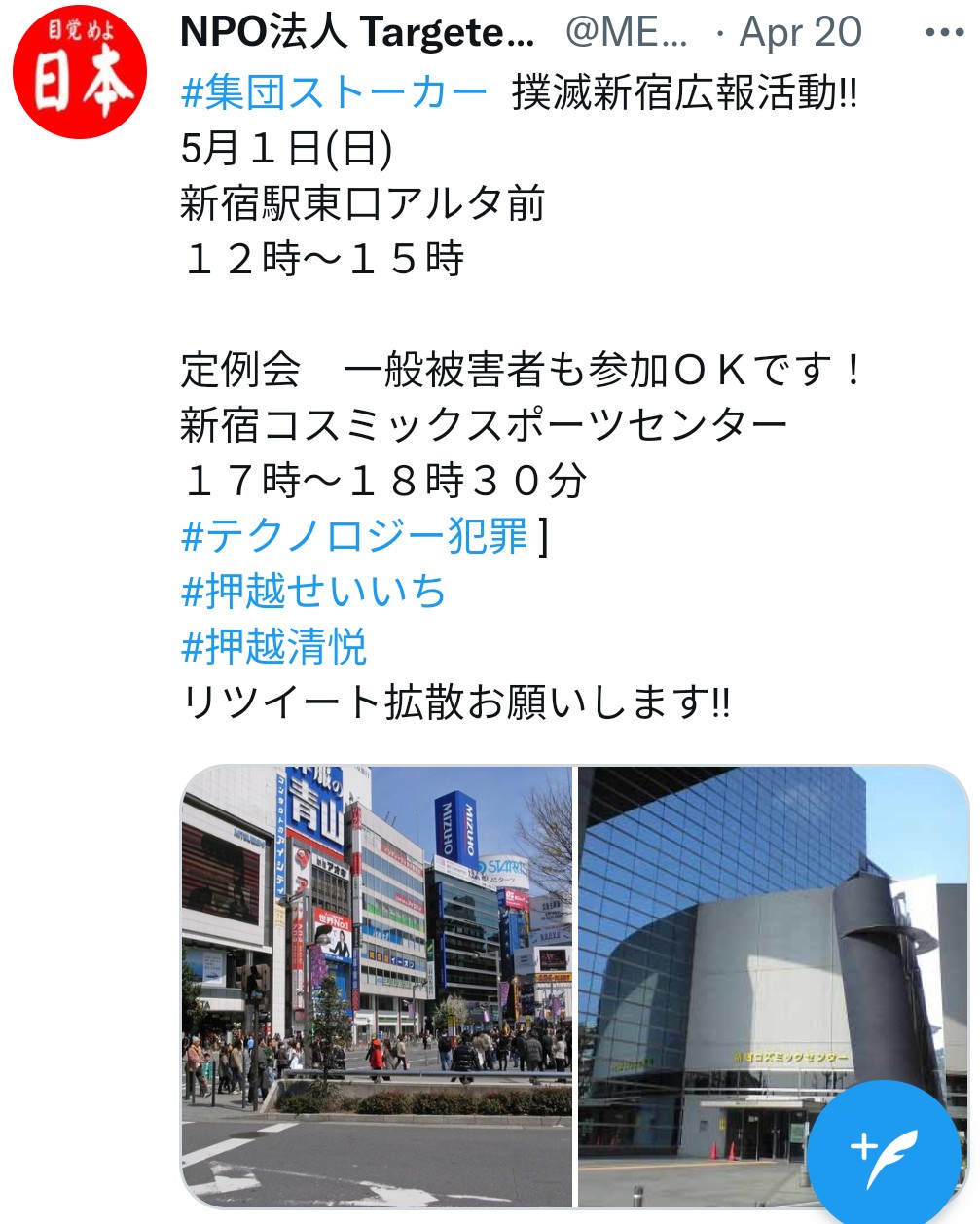 f:id:iishix:20220430233411j:image f:id:iishix:20220430233411j:image