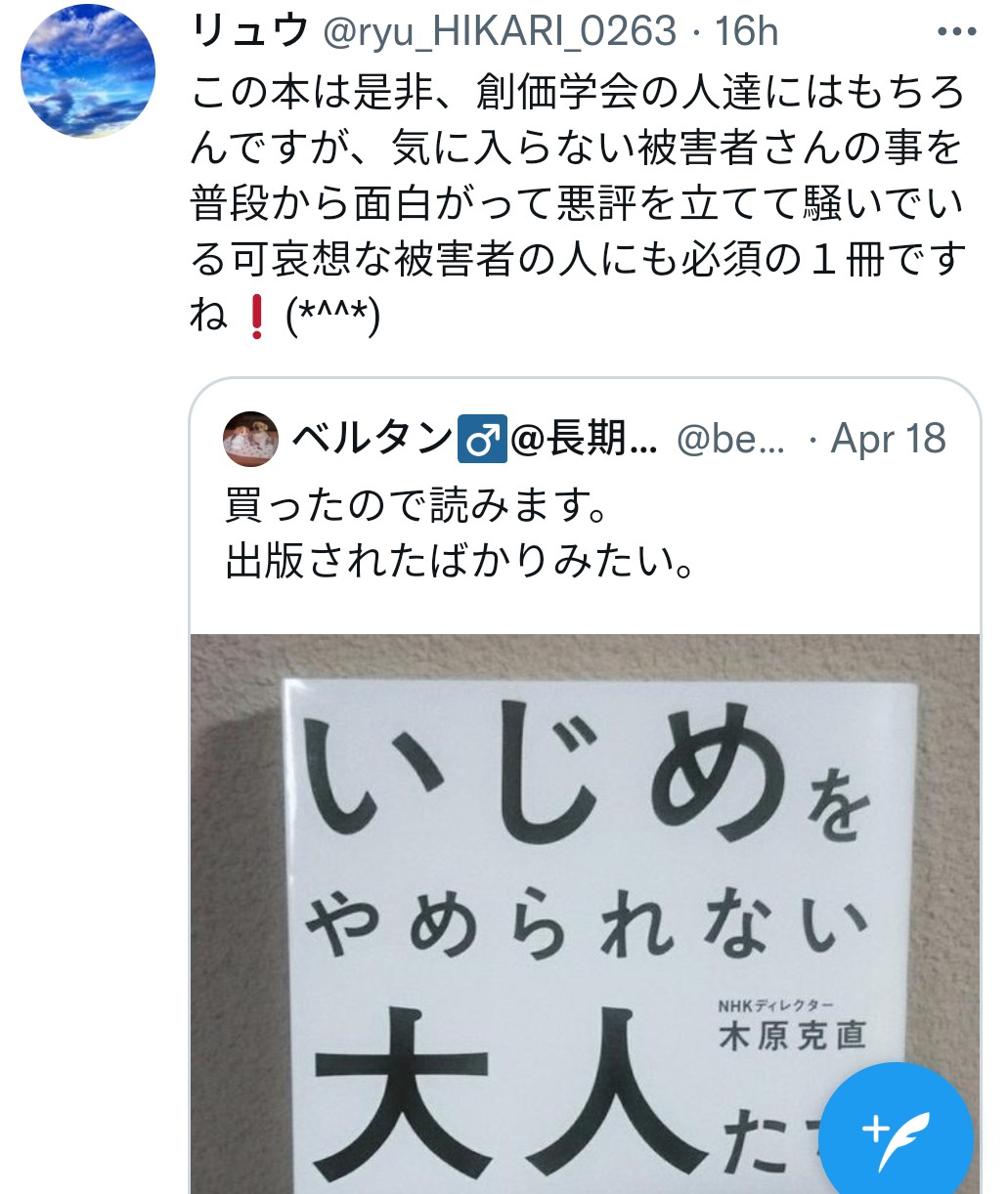 f:id:iishix:20220430233736j:image f:id:iishix:20220430233736j:image