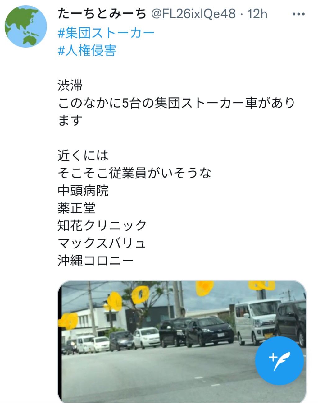 f:id:iishix:20220513090545j:image f:id:iishix:20220513090545j:image