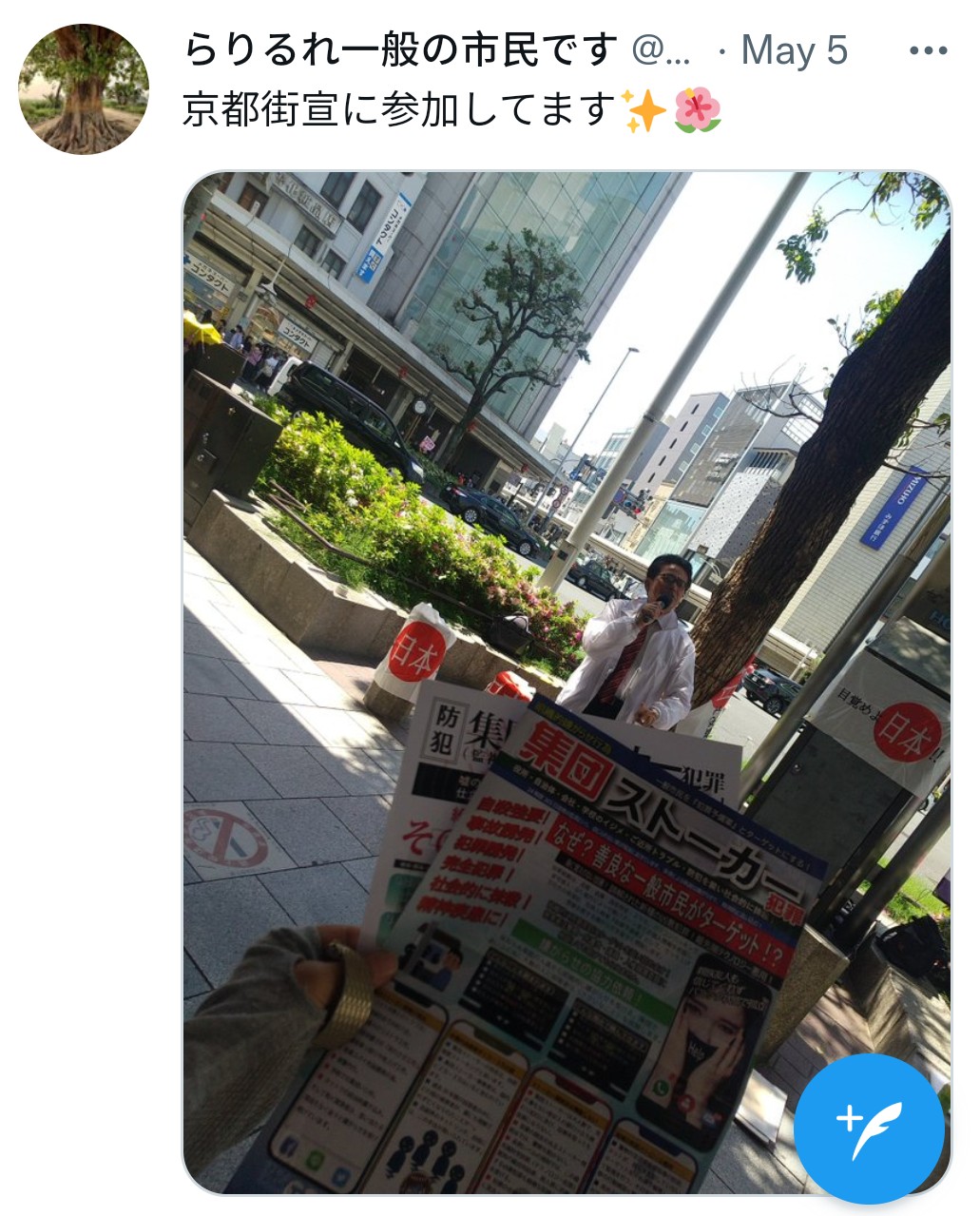 f:id:iishix:20220514223822j:image f:id:iishix:20220514223822j:image