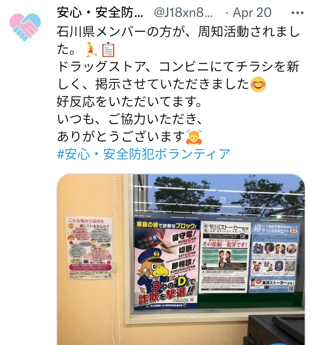 f:id:iishix:20220514231851j:image f:id:iishix:20220514231851j:image