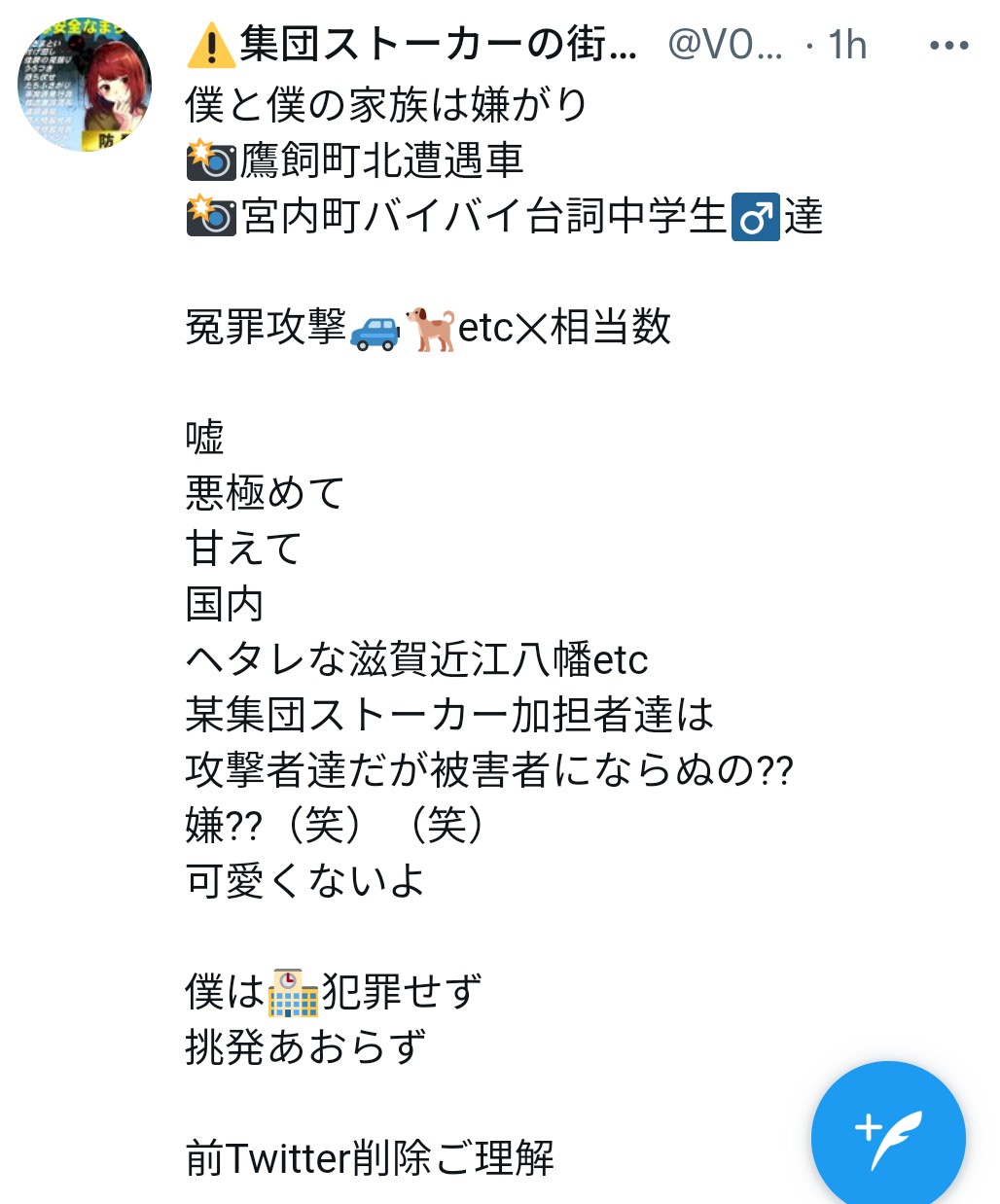 f:id:iishix:20220520214832j:image