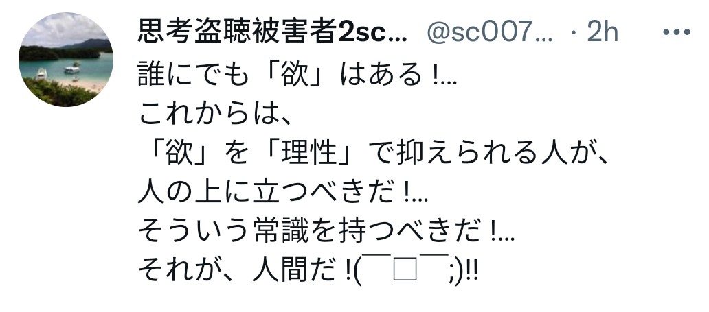 f:id:iishix:20220521084332j:image