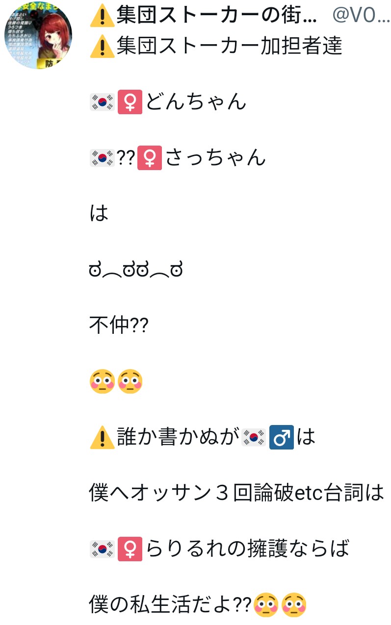 f:id:iishix:20220523103255j:image