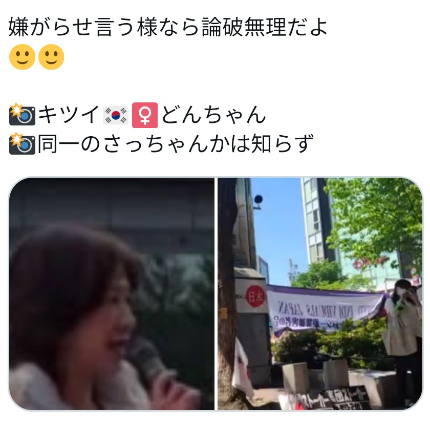 f:id:iishix:20220523103309j:image