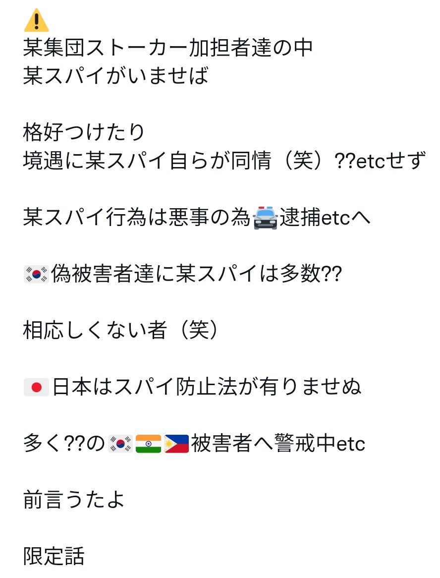 f:id:iishix:20220523123716j:image