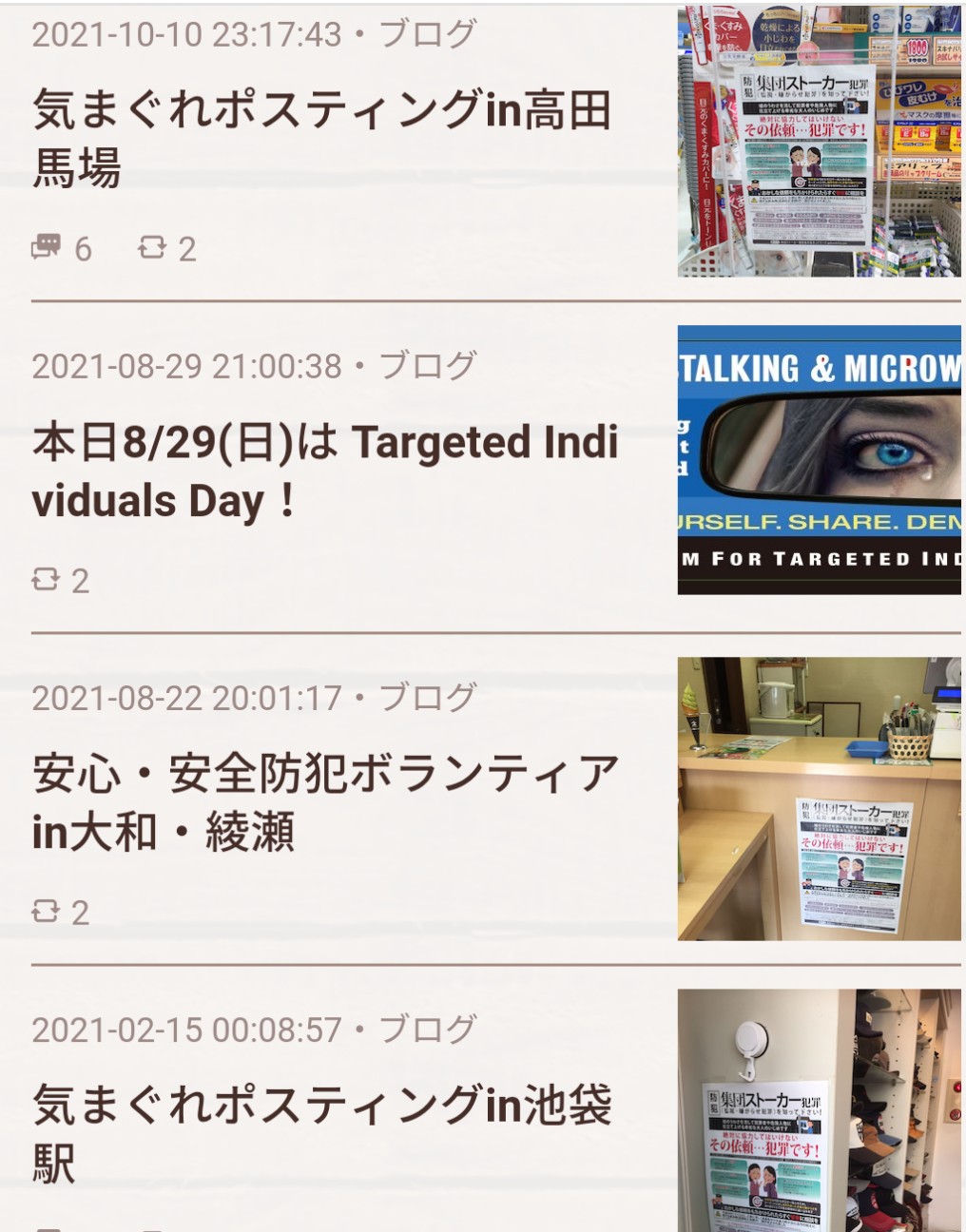 f:id:iishix:20220525221648j:image f:id:iishix:20220525221648j:image