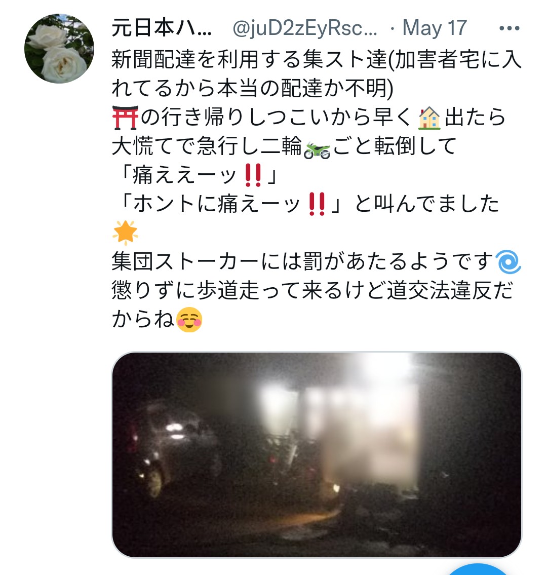 f:id:iishix:20220528095054j:image