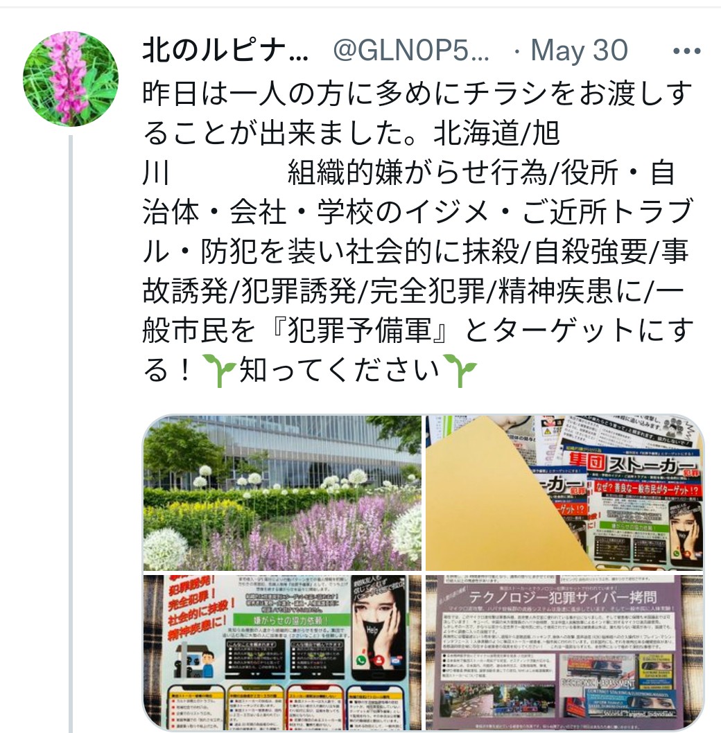 f:id:iishix:20220531190136j:image f:id:iishix:20220531190136j:image