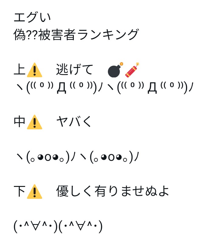 f:id:iishix:20220607232919j:image f:id:iishix:20220607232919j:image