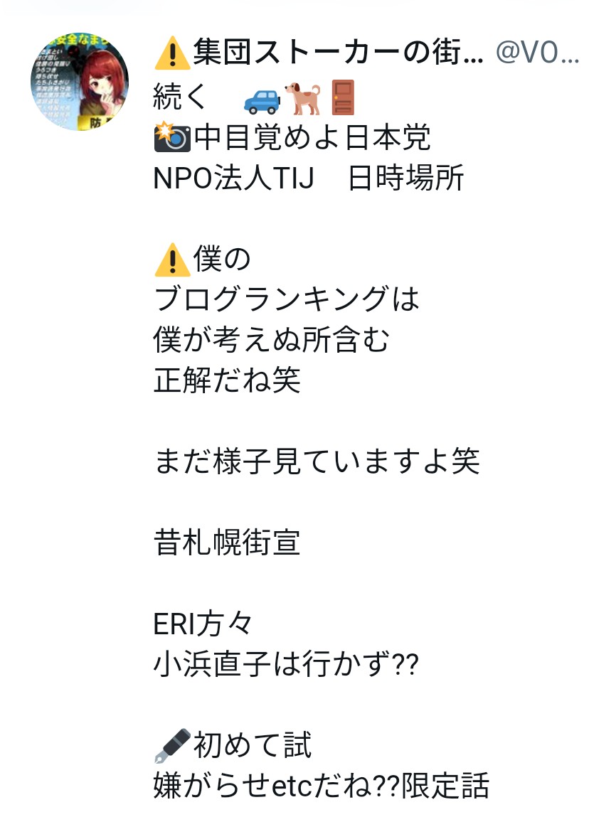 f:id:iishix:20220611095923j:image f:id:iishix:20220611095923j:image