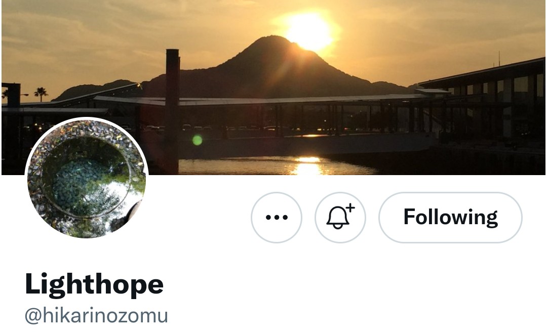 f:id:iishix:20220619114334j:image f:id:iishix:20220619114334j:image