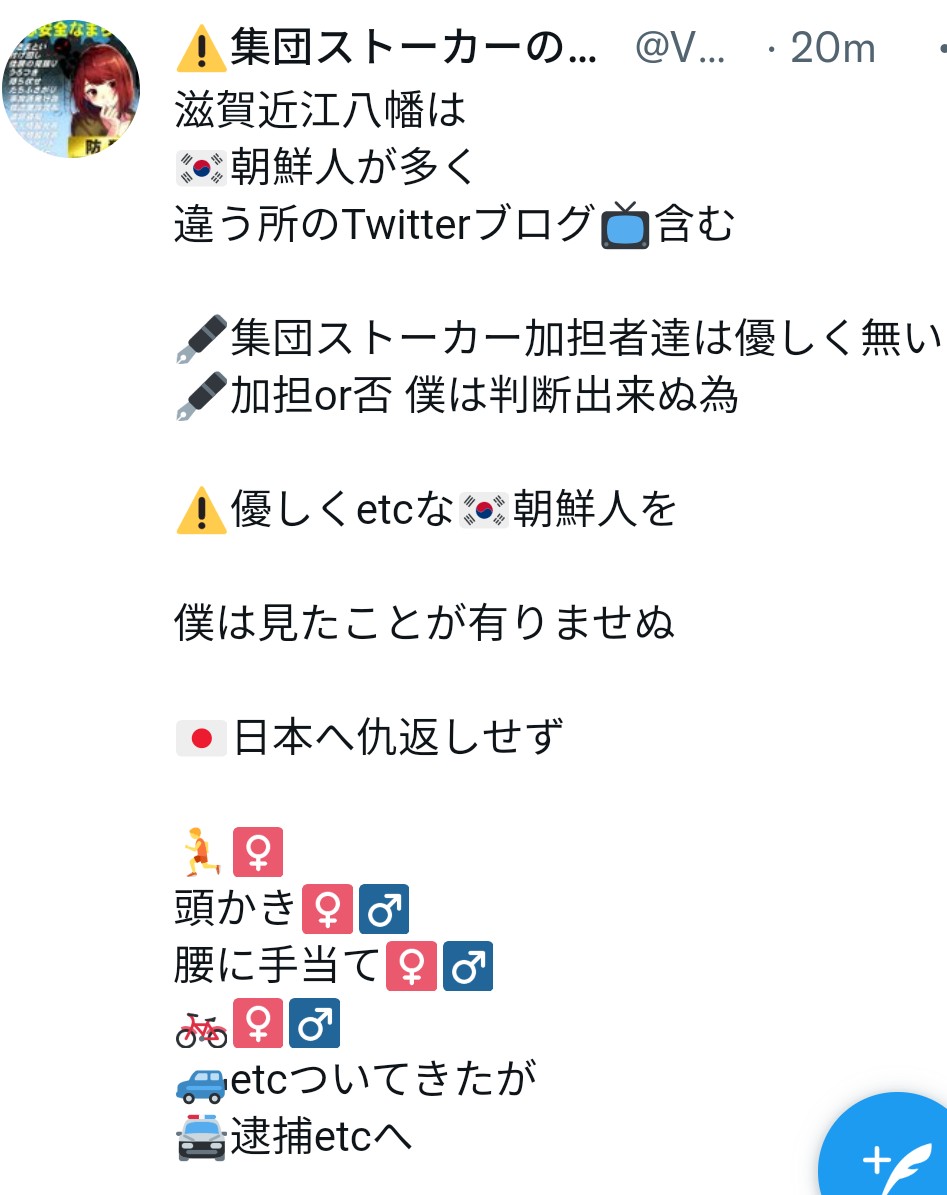 f:id:iishix:20220619124035j:image