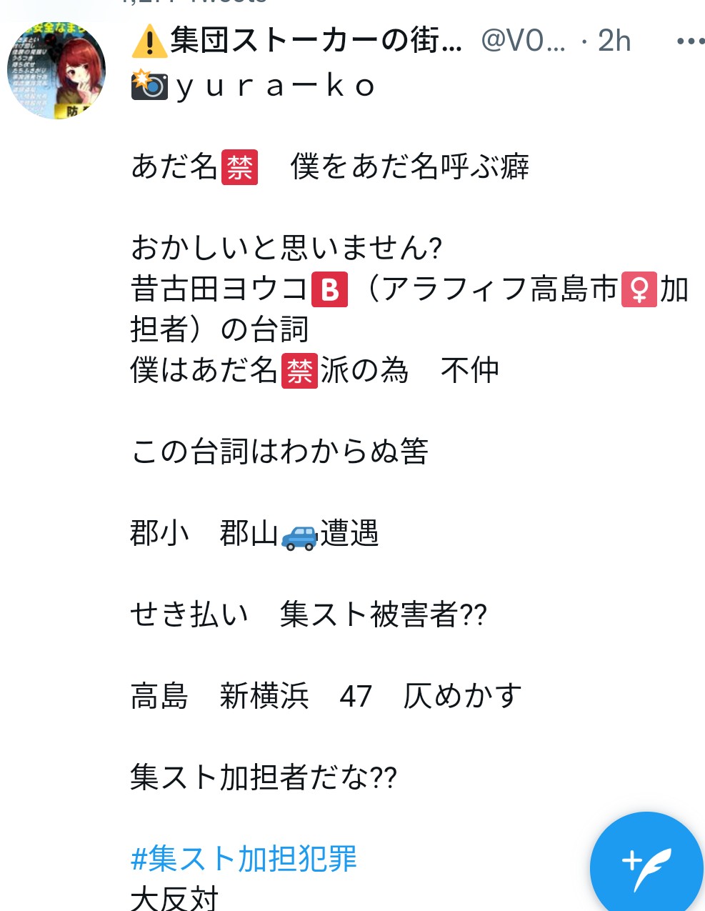 f:id:iishix:20220619202217j:image