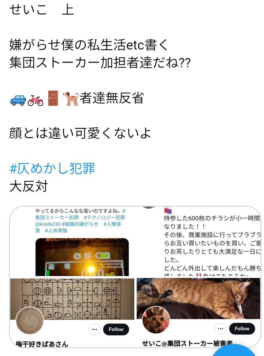 f:id:iishix:20220619202426j:image