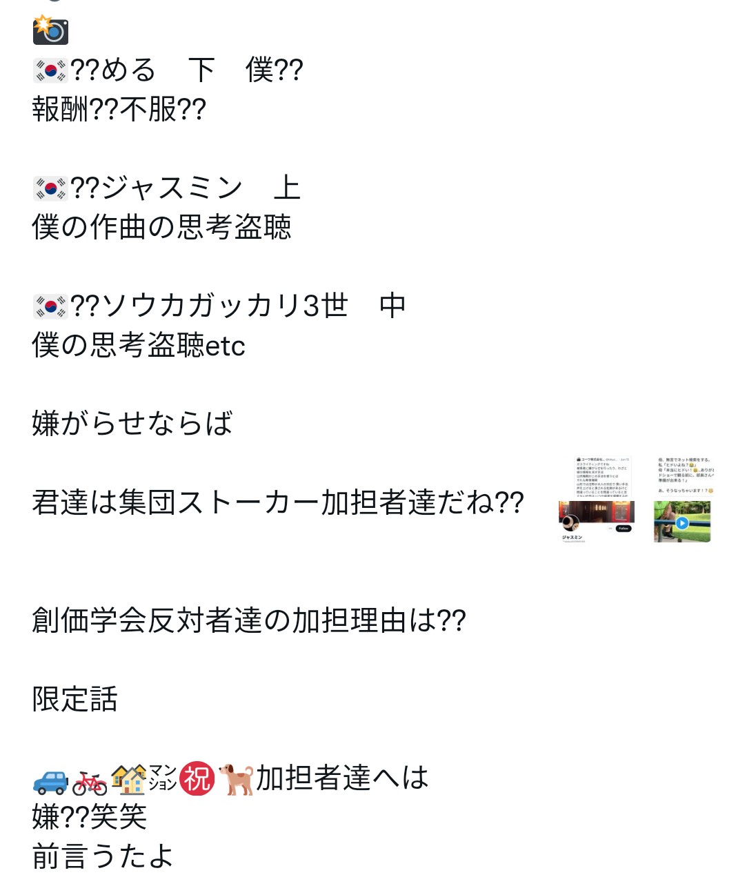 f:id:iishix:20220619222030j:image