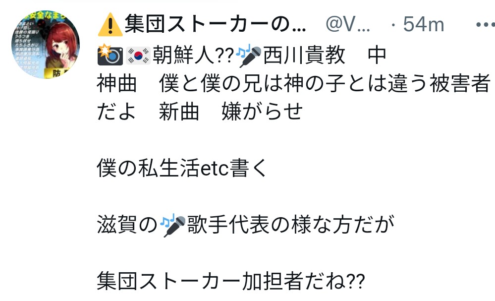 f:id:iishix:20220622081825j:image